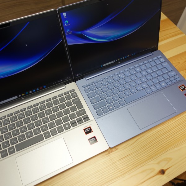 HP Pavilion Aero 13-bg スカイブルー