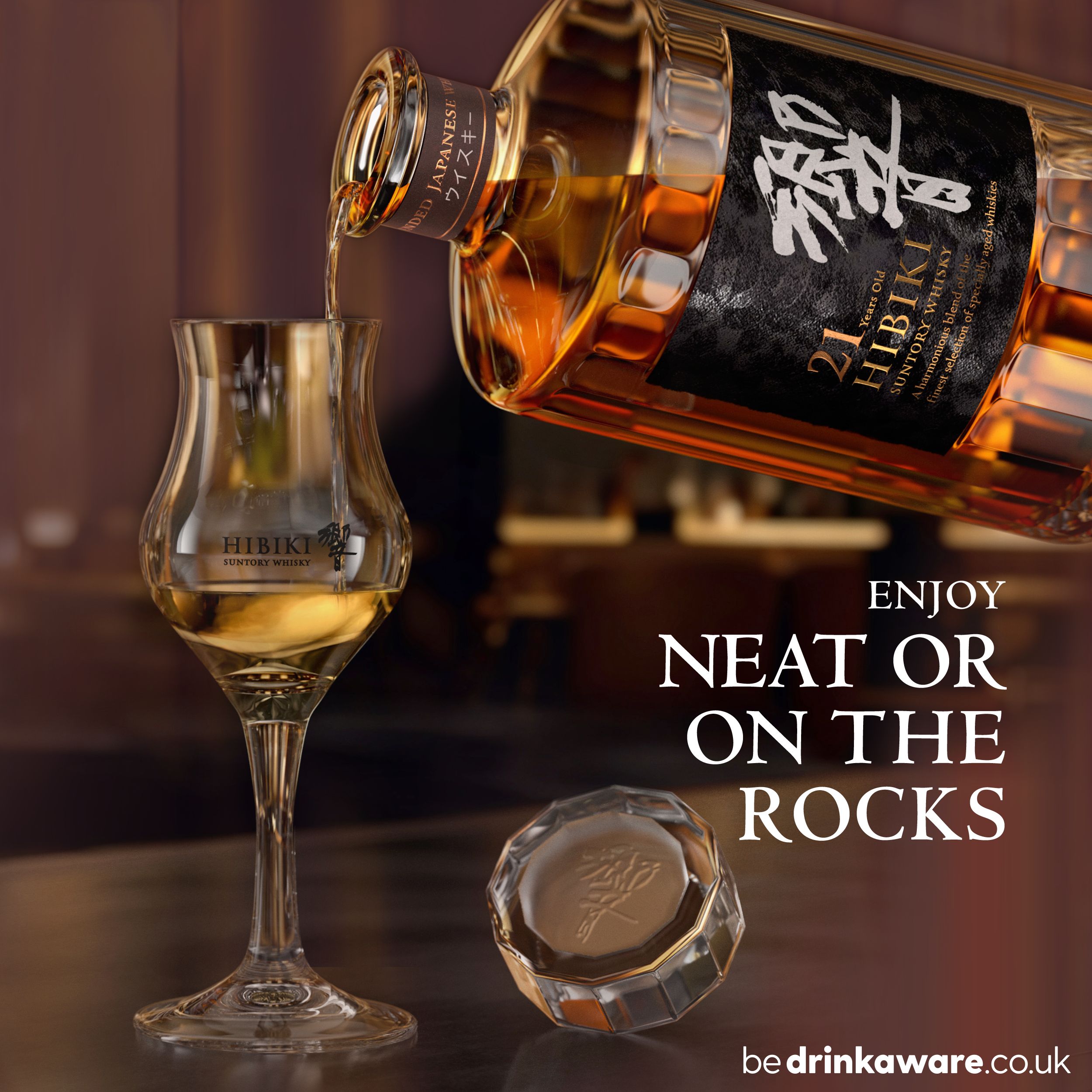 Hibiki 21 Year Old | Loch Fyne Whiskies