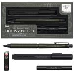 オレンズ ネロ シャープペン 0.3mm リミテッドセット ブラック