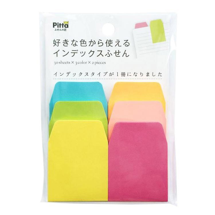好きな色から使えるインデックスふせん ネオンカラー 2P Pitta（ピッタ