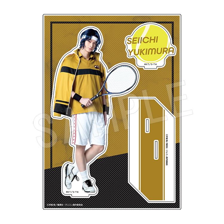新テニスの王子様 ちょこっとくじ BIGアクリルスタンド 幸村精市 BIG