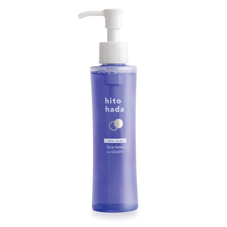 化粧水 セザンヌ新作】ドクダミエキス(保湿成分)配合の大容量化粧水が