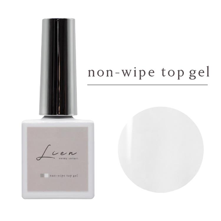 エムジェル Lien ノンワイプ トップGEL: コスメ＆ビューティー
