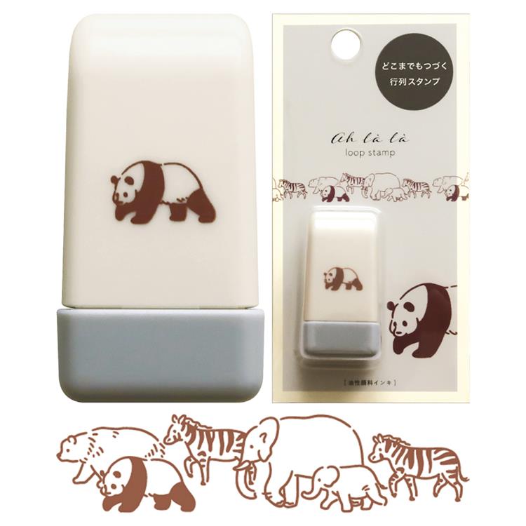 ループスタンプ アララ アニマル(アニマル): ステーショナリー