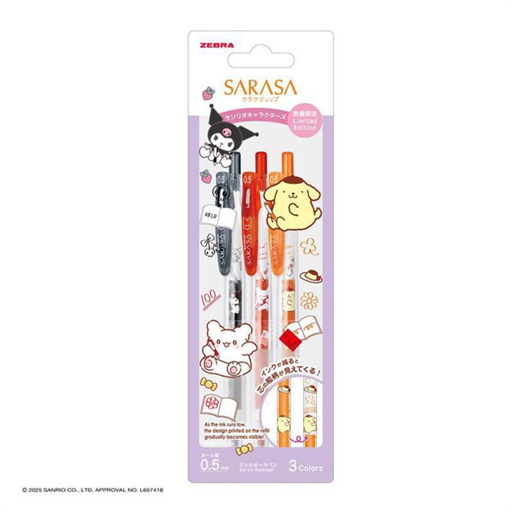 サラサクリップ ボールペン 0.5mm ゲルインク サンリオキャラクターズ