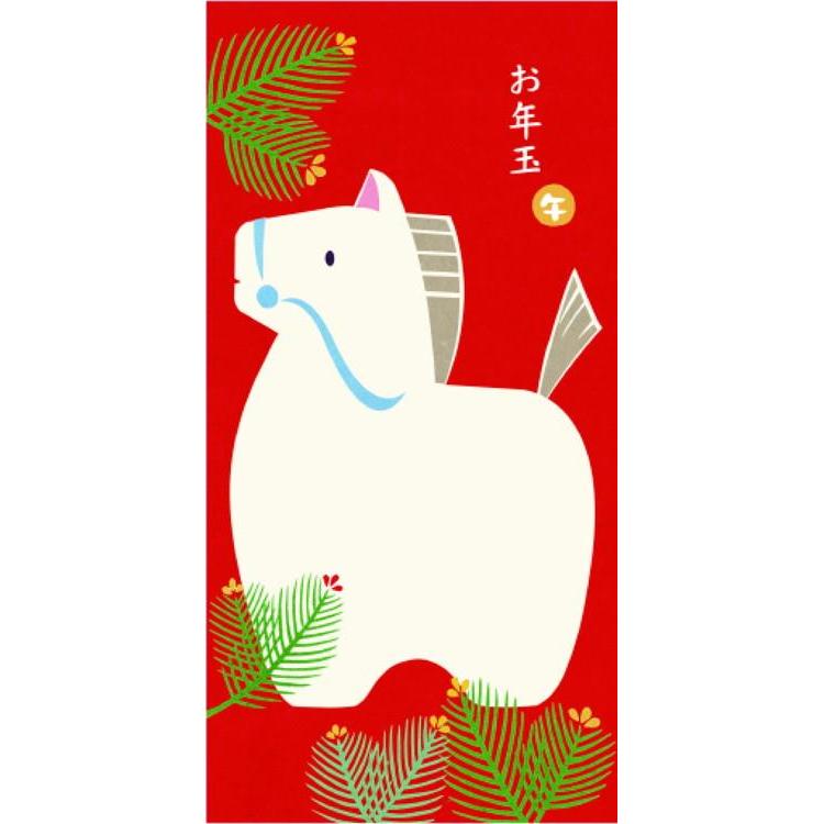 1000個限定】MY FIRST STORYお年玉 1000個限定】MY FIRST STORYお年玉