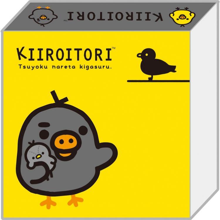 ブロックメモ キイロイトリ イエローブラック B: キャラクター