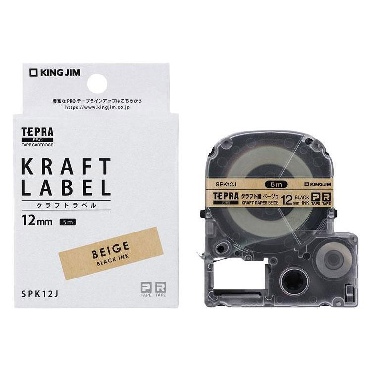 テプラPROテープ クラフト 12mm: ステーショナリー | ロフトネットストア