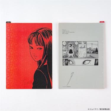 ほぼ日手帳カバー カズン 伊藤潤二 富江 Memory: ステーショナリー