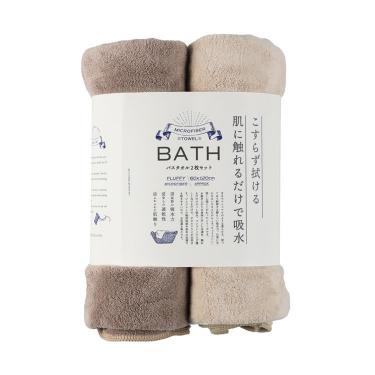 マイクロファイバー バスタオル 2枚セット 60×120cm ブルー(ブルー