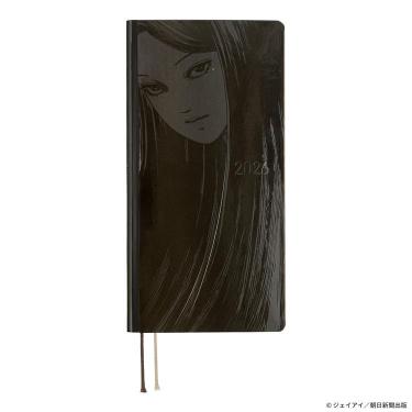 ほぼ日手帳カバー カズン 伊藤潤二 富江 Memory: ステーショナリー