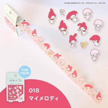 サンリオパフィーライクシール シナモロール(シナモロール