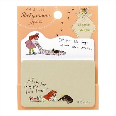 新商品】くらはしれい スクエアメモ 20枚 おすそ分け バラメモ