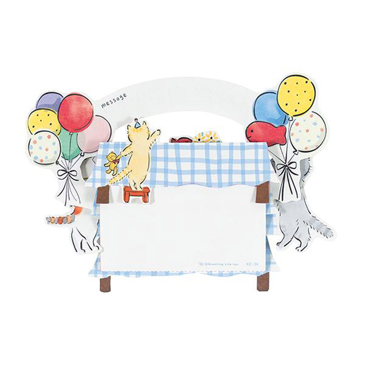 バースデーカード キャット KE-34: ステーショナリー | ロフトネットストア