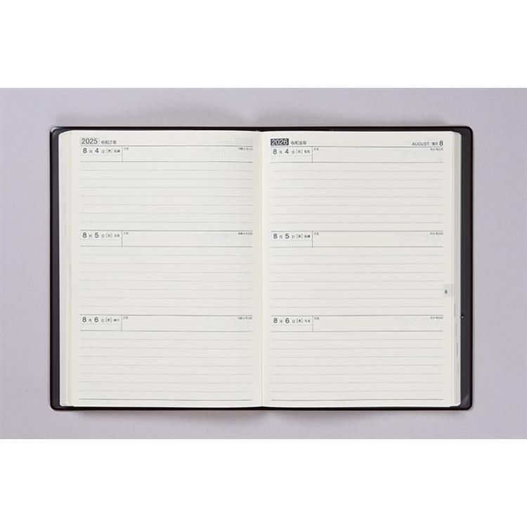 Atelier Dorf 2025 A5 160ページ スケジュール Atelier Dorf 2025 A5