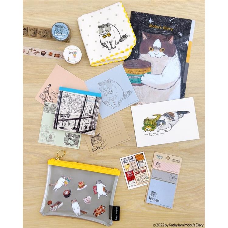 マスキングテープ 黒山キャシー・ラム ジャンプ(ジャンプ