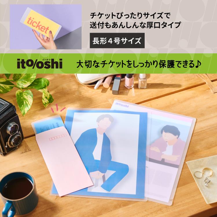 そらのおとしもの クリアファイルセット そらのおとしもの クリア