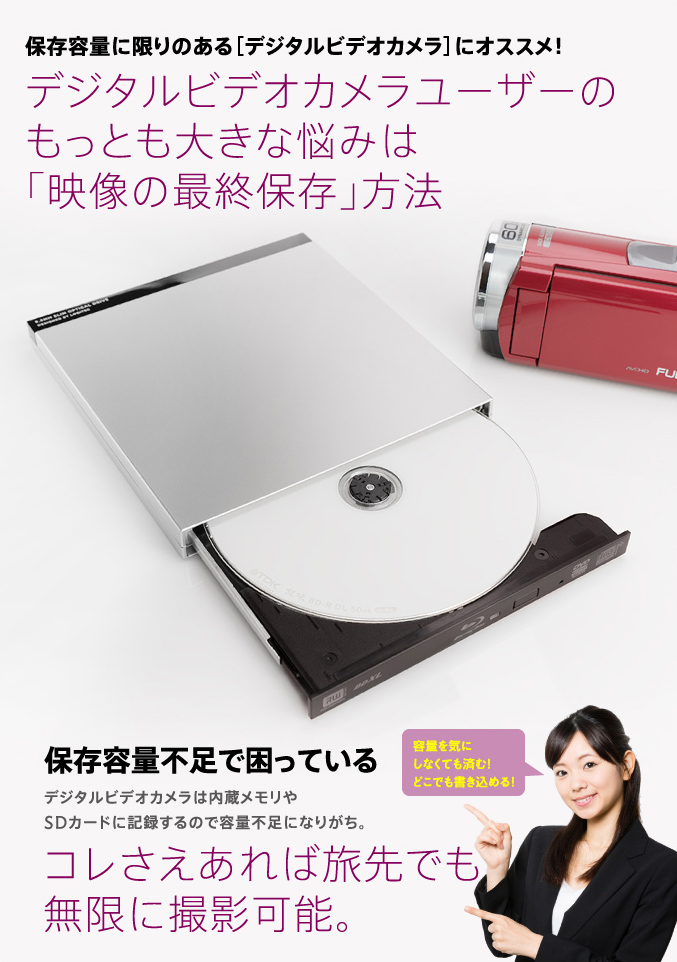 LBD-PUBUJ1SVJ - ロジテックINAソリューションズ株式会社