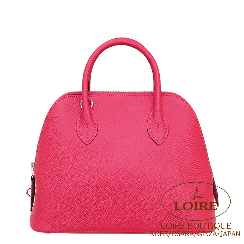 エルメス ボリード1923 25 空箱 エルメス HERMES ボリード1923 25空箱