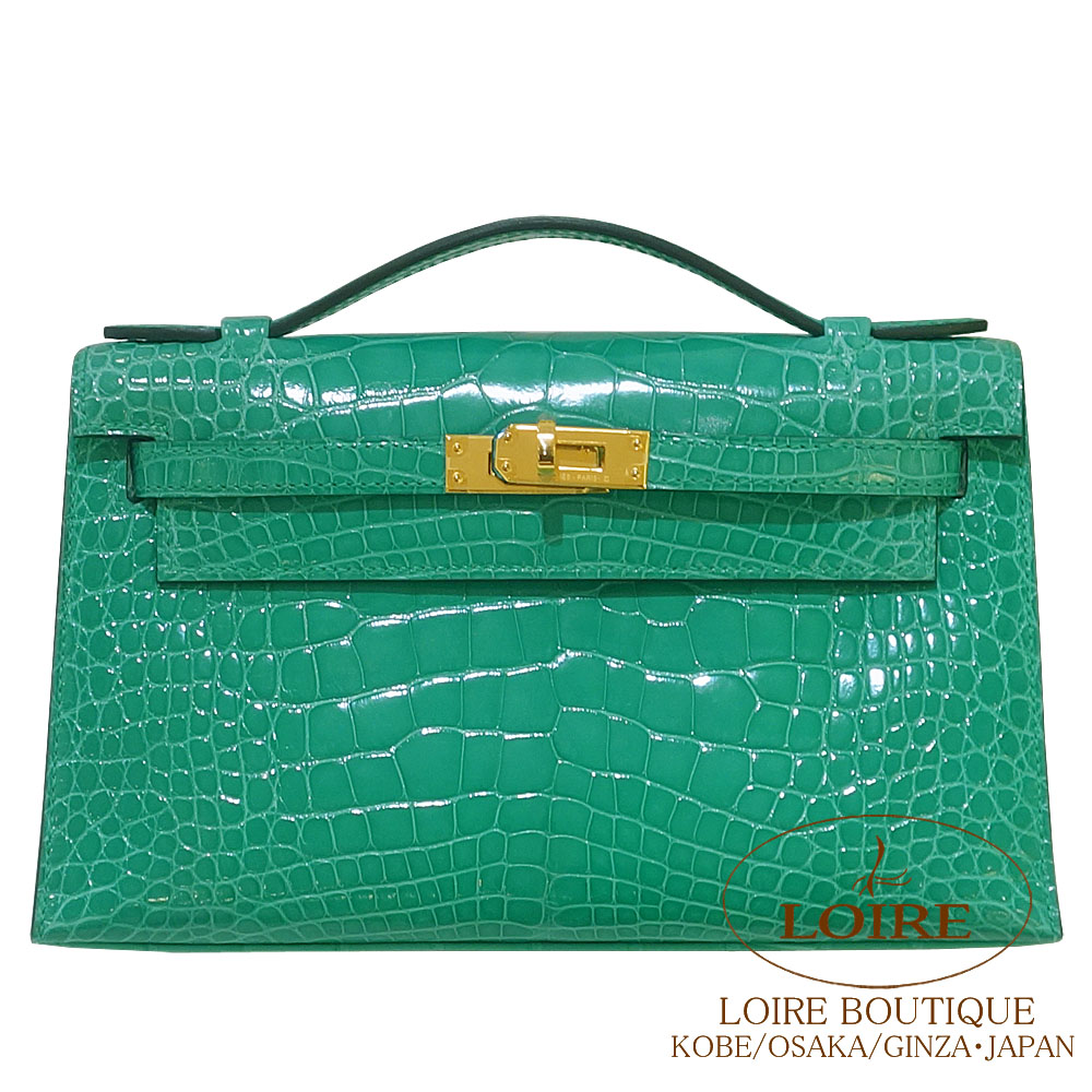 Pochette Kelly｜エルメス・バーキン専門店 ロワール ブティック