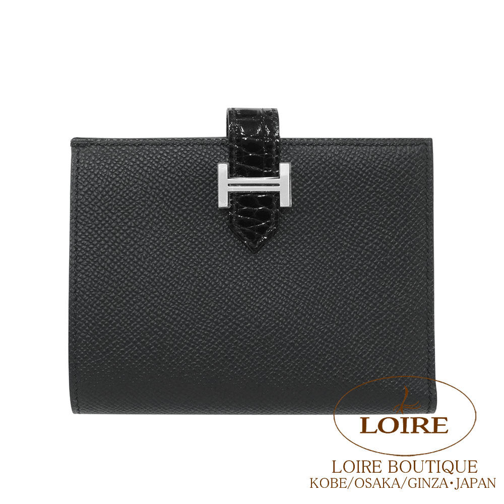 ひよこ屋ページ エルメスベアンコンパクト ベアンコンパクト