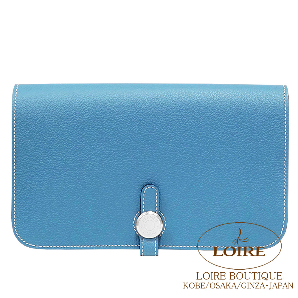 ドゴン ｜エルメス・バーキン専門店 ロワール ブティック