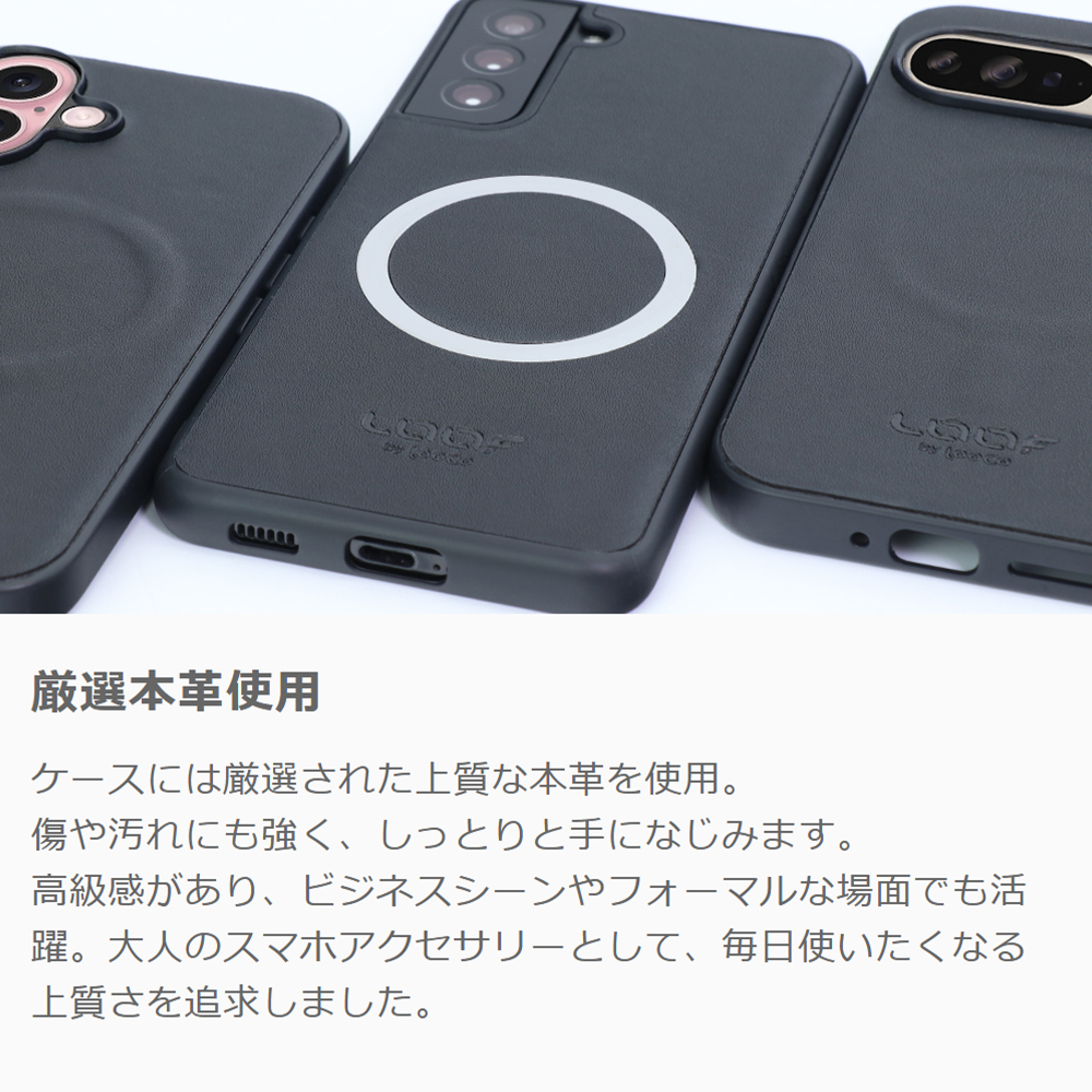 LooCo Official Shop / [ Mag+ BATTERY-SHELL ] iPhone 14 Pro