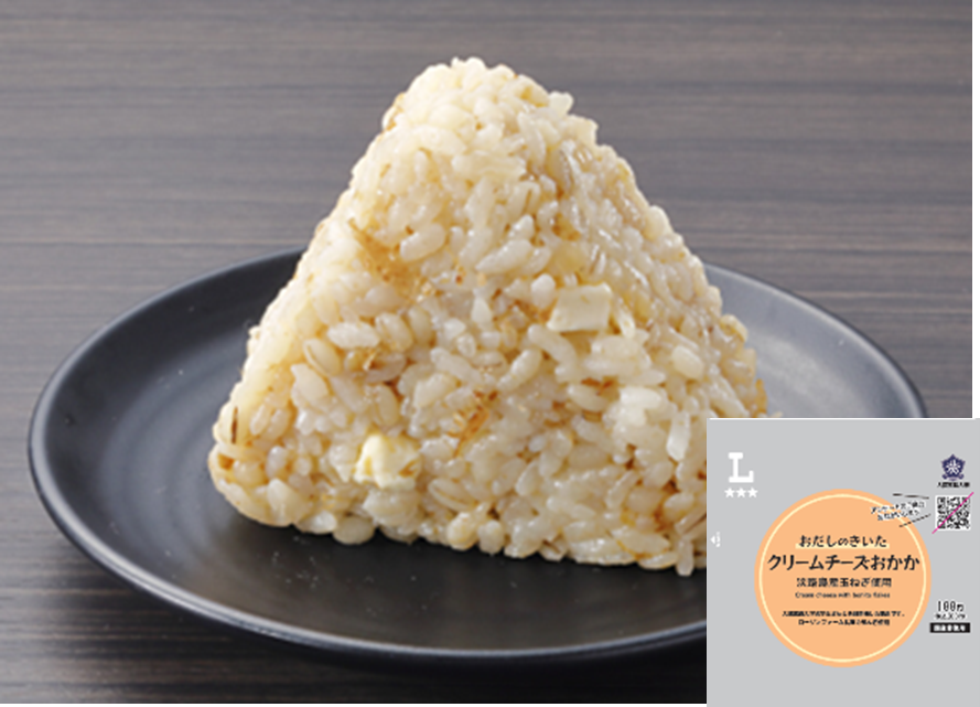 近畿地区＞大阪成蹊大学の学生さんと共同開発したおにぎり2品発売