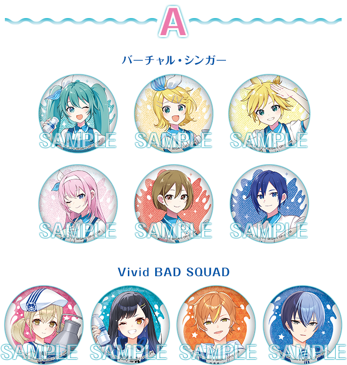 初音ミク 缶バッジ まとめ売り レーシングミク シナモン ローソン 数量