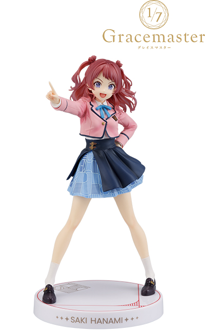 花海咲季・月村手毬・藤田ことねのフィギュアが、一番くじに初登場