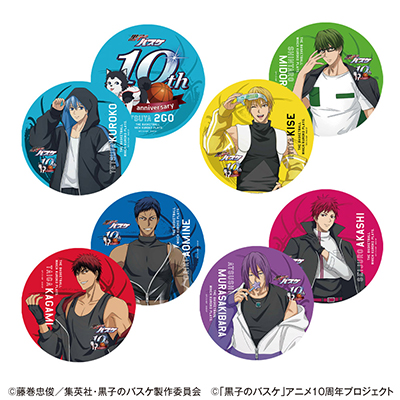 黒バス10周年アニパくじ B賞Vol.4 ホログラム缶バッジ 京都展黄瀬