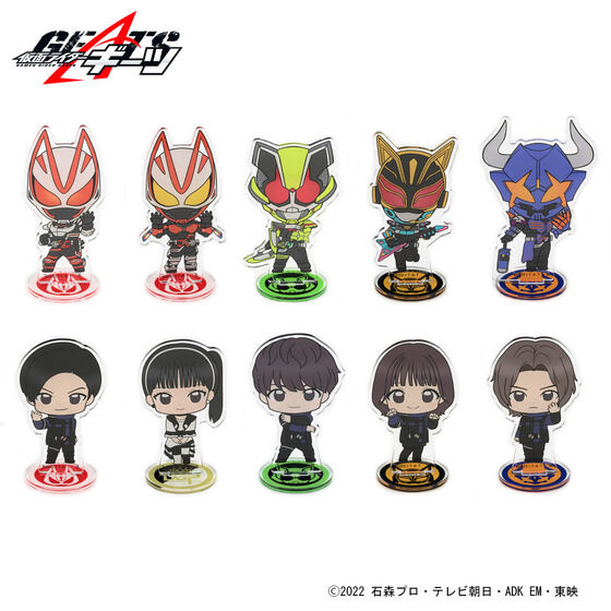 仮面ライダーギーツ デフォルメアクリルスタンド