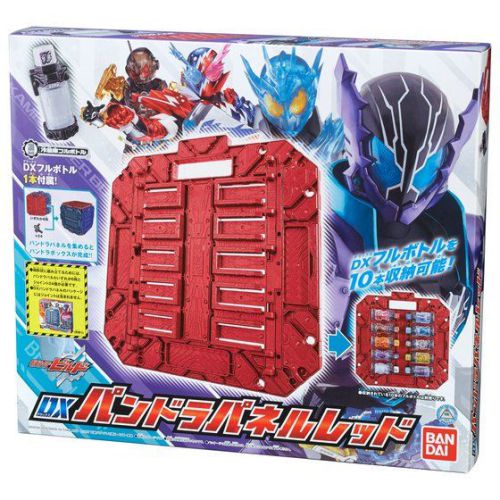 仮面ライダービルドフルボトルまとめ売り 仮面ライダービルド まとめ
