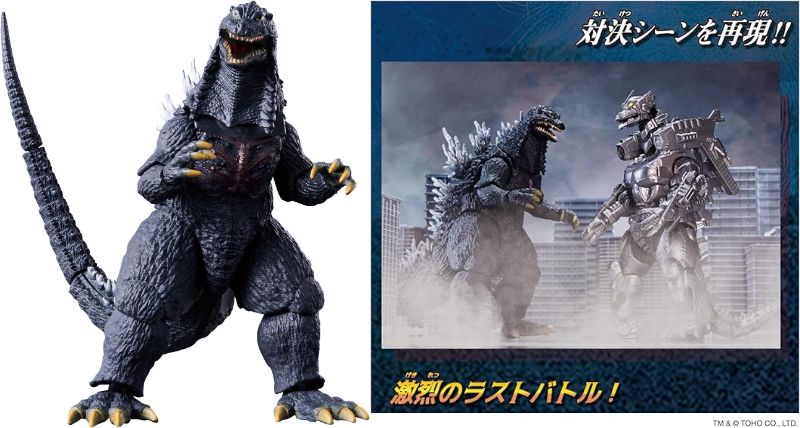 ゴジラ・モスラ・メカゴジラ クリアカードセット ゴジラ・モスラ