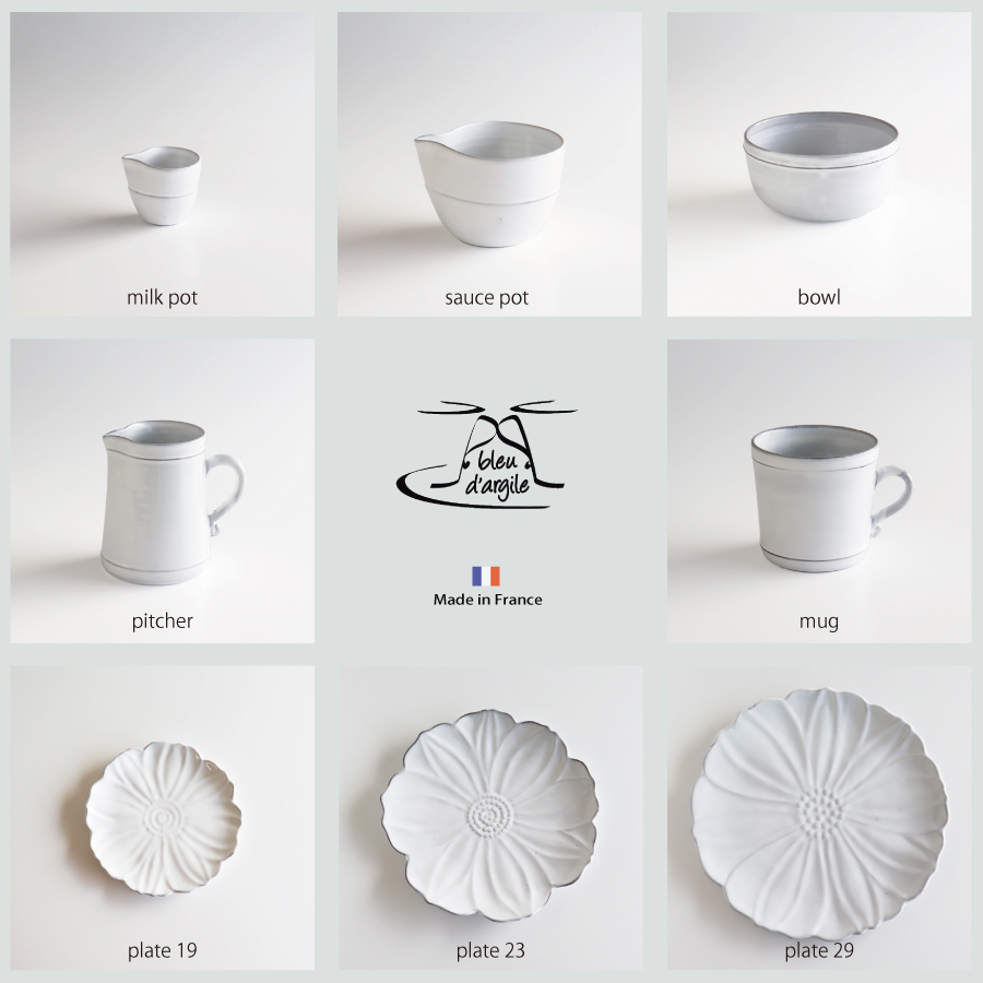 Bleu d'Argile】 ブルーダルジール ボウル φ 13.7 フランス 食器 陶器