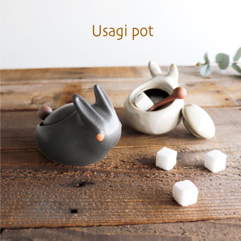 アイ・クラフト】 うさぎポット シュガーポット スプーン付/小物入れ