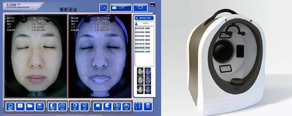 A-One LITEお肌診断機器 パソコン接続配線＋専用USB＋CD-ROM付き A-ONE