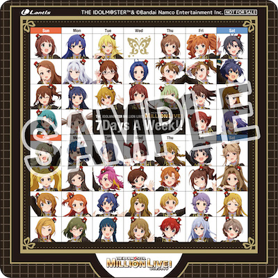 その他の情報｜アイドルマスター ミリオンライブ！ THE IDOLM@STER