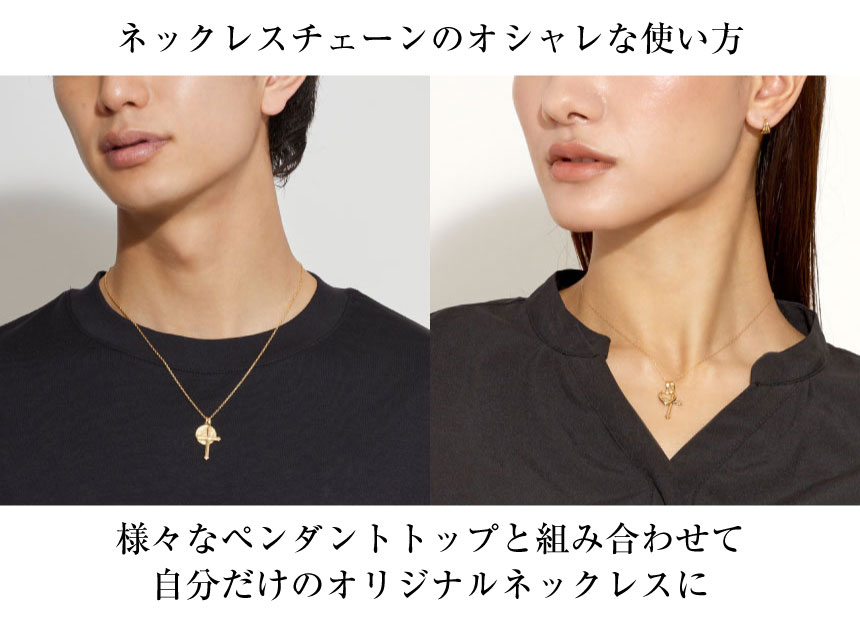 ゴールド チェーン ネックレス 18金 K18 丸アズキ 幅 1.1mm 約 2.2g