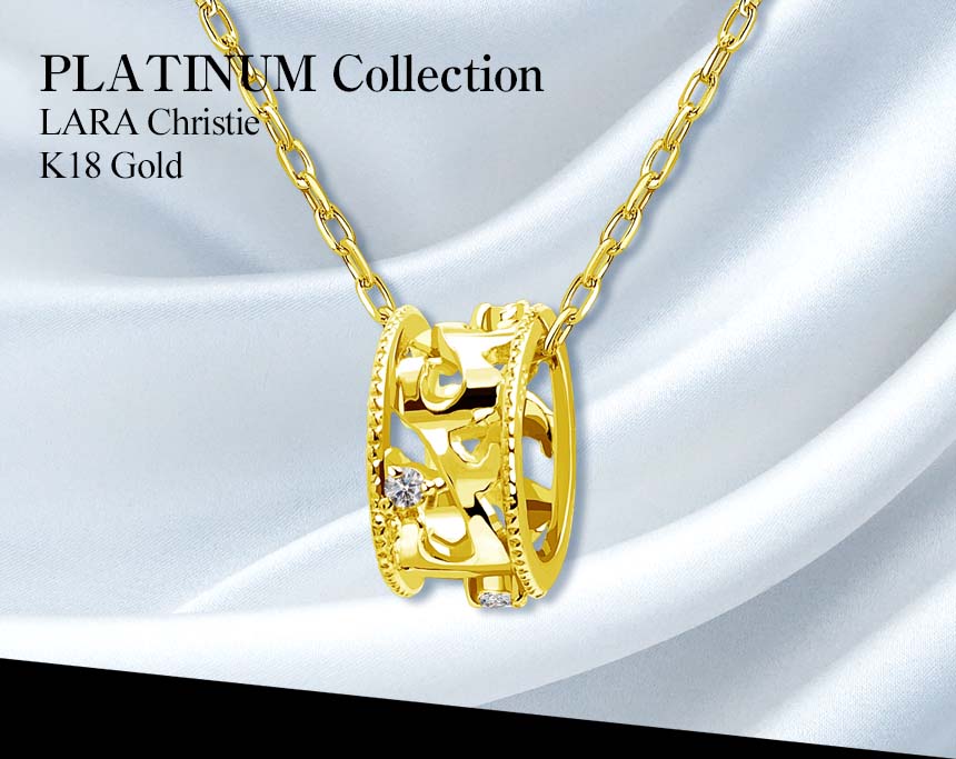 ネックレス ダイヤモンド 0.02ct アラベスクリング K18 ゴールド 18金