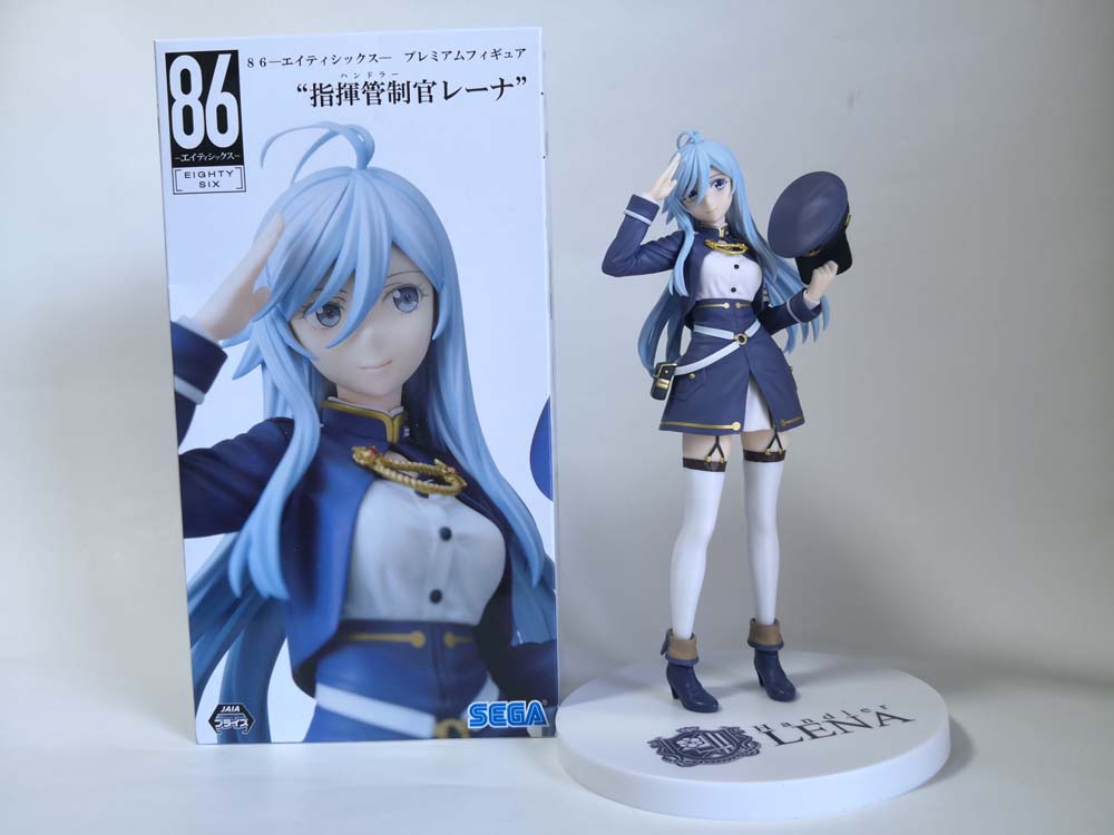 86エイティシックス レーナ わんだらー ヴラディレーナ・ミリーゼ