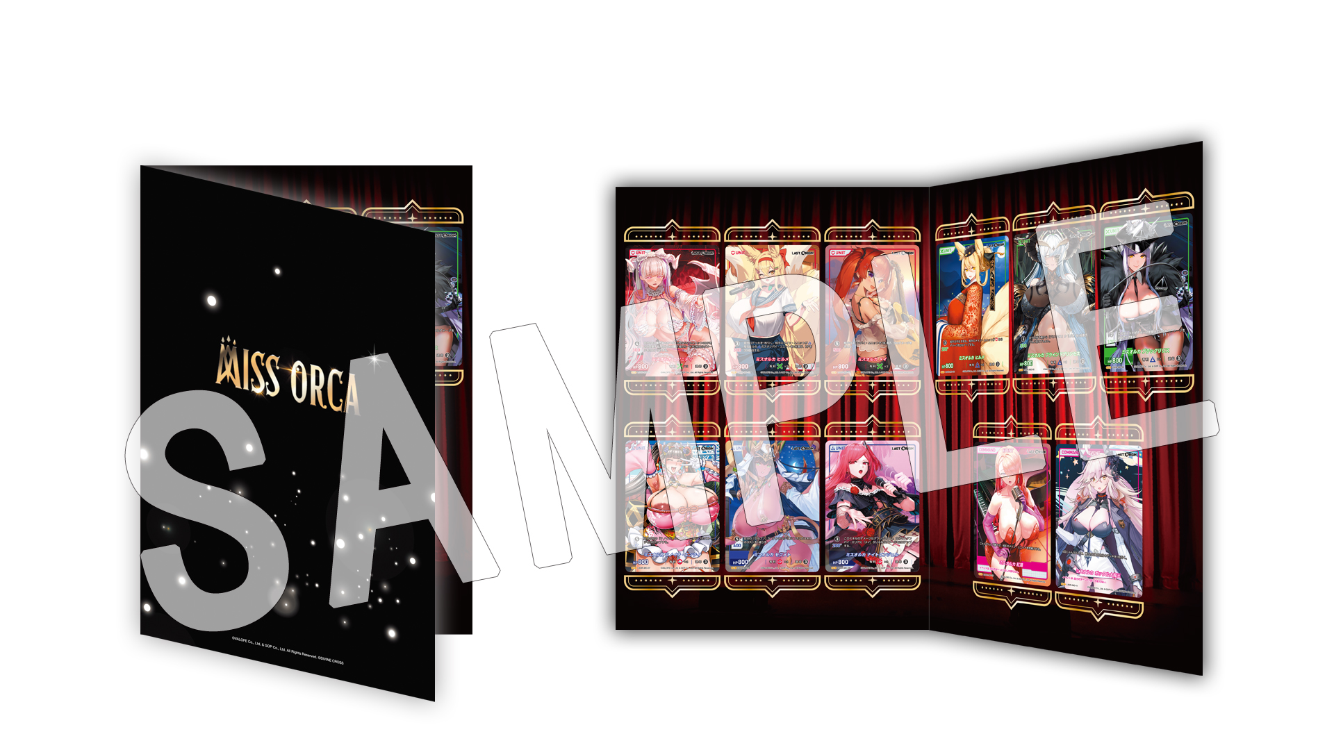 ラストオリジン」公式サイト