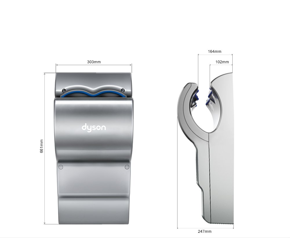 Dyson Airblade dB hand dryer — Re-engineered to reduce noise