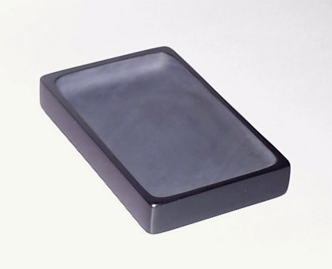 入手困難 清泉堂 硯 入手困難 清泉堂 硯 入手困難 清泉堂 硯