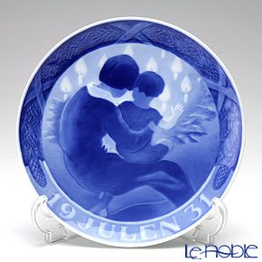 1950年 「ボースランド教会」 イヤープレート ロイヤルコペンハーゲン