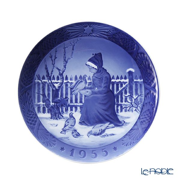 ロイヤルコペンハーゲンイヤープレート1932年/昭和7年