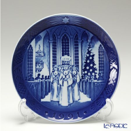 ロイヤルコペンハーゲン イヤープレート 38枚 1958-2006バラ売可