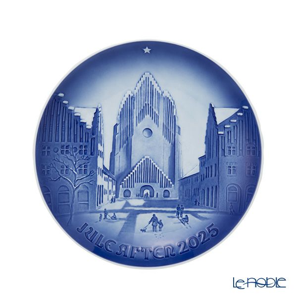 専用】マイセン 2025年 イヤープレート ケルン大聖堂 マイセン 2025年