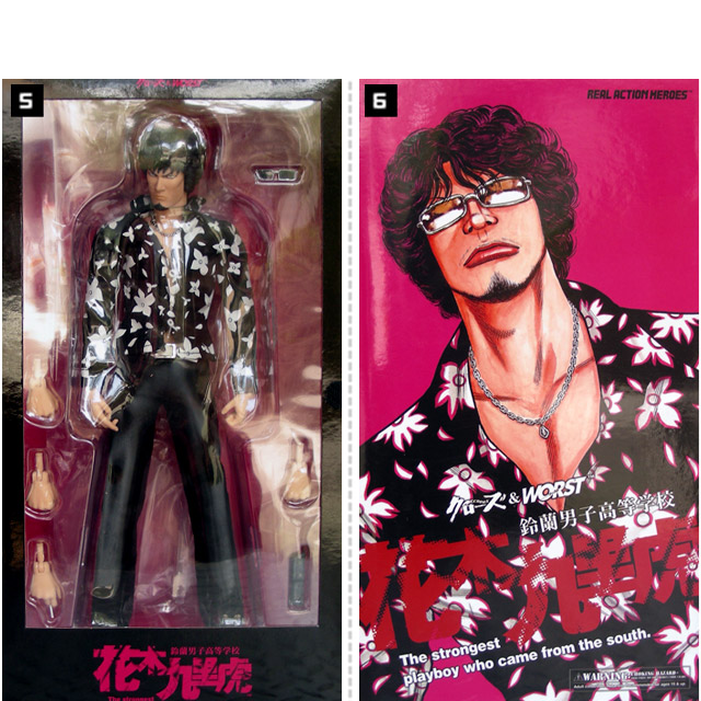 クローズ WORST 花木 九里虎 FBGグリコ通常版 最強の血統 鈴蘭の頂点編