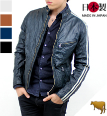 シワ加工レザーダブルジャケット（牛革）｜革製品専門店レザーハウス